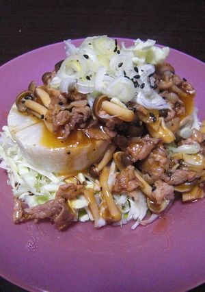 具だくさんの大根ステーキ-レシピのメイン写真