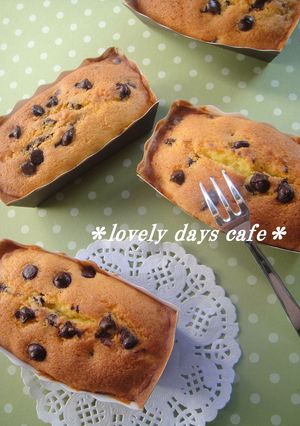 米粉使用✿チョコチップパウンドケーキ-レシピのメイン写真