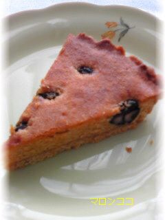 黒豆ときなこクリームのタルト♪-レシピのメイン写真