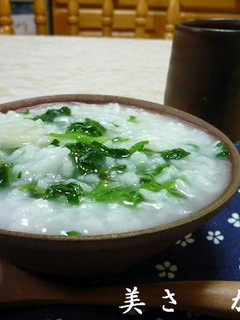 炊飯器で簡単!七草粥-レシピのメイン写真