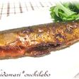 美味い!!秋刀魚の明太焼き