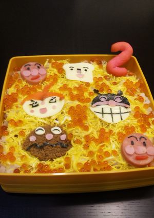 アンパンマン　☆ちらしずし☆-レシピのメイン写真