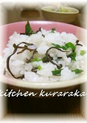 簡単　塩昆布と大根葉のまぜごはん-レシピのメイン写真