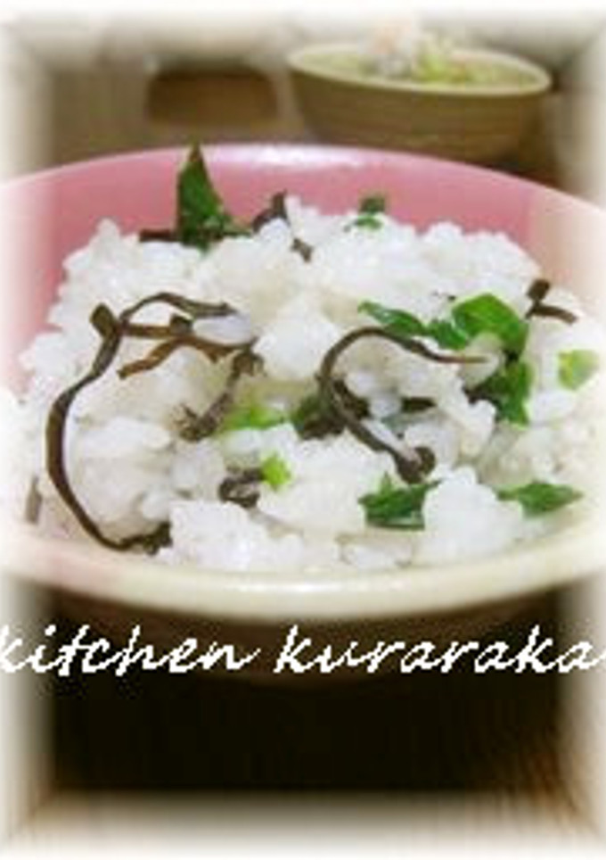 簡単　塩昆布と大根葉のまぜごはん-レシピのメイン写真