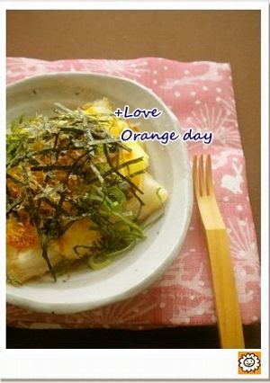 余った黒豆で＊餅チーズ焼き-レシピのメイン写真