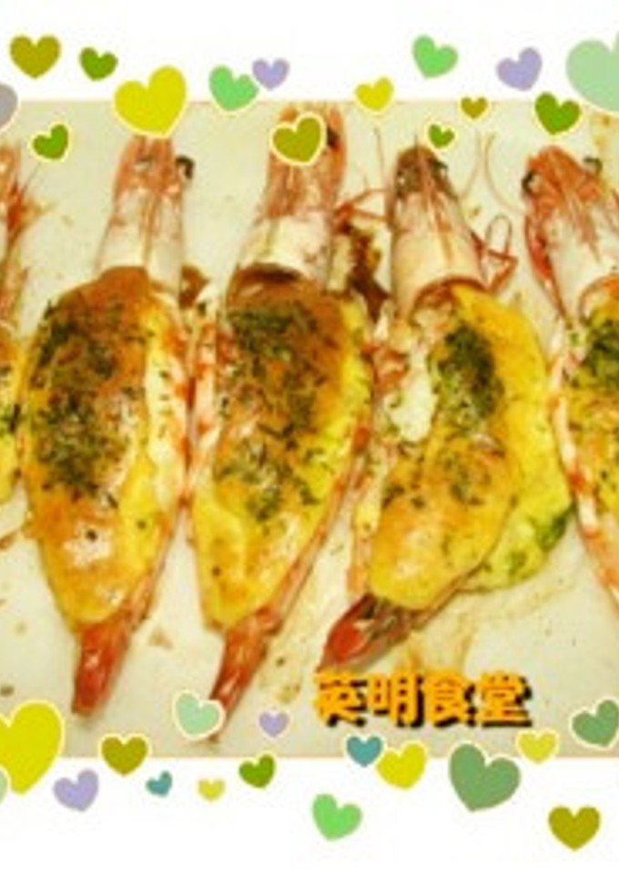 簡単な『エビのマヨネーズマスタード焼き』-レシピのメイン写真