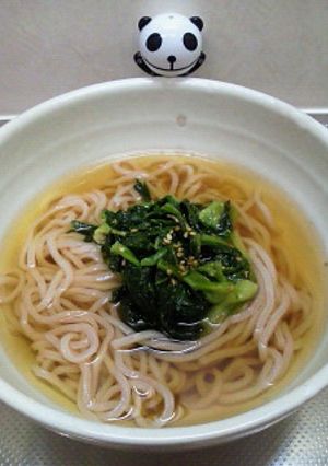 縁起もん☆七草うどん-レシピのメイン写真