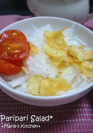 ポテチでパリパリ♪大根サラダ-レシピのメイン写真