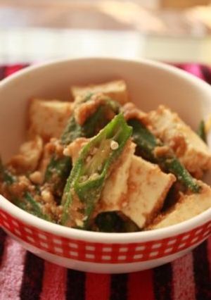 オクラ✿豆腐✿胡麻味噌和え♡-レシピのメイン写真