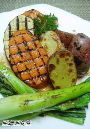 冬野菜no焼きサラダ　山葵ドレッシング-レシピのメイン写真