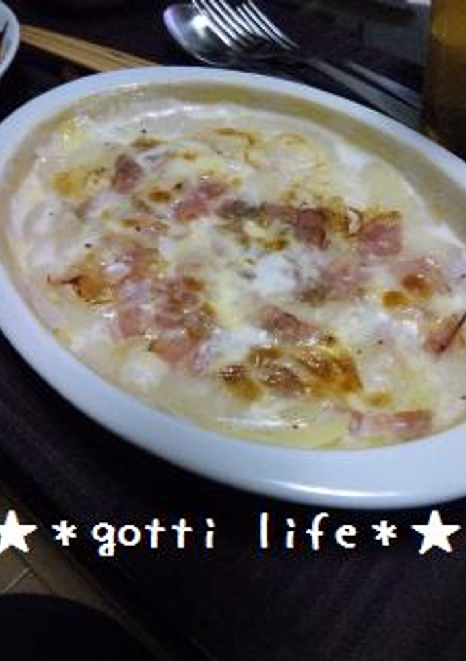 おもちで簡単とろ～り★グラタン-レシピのメイン写真