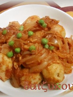 超簡単♪炊飯器で煮物 里芋-レシピのメイン写真