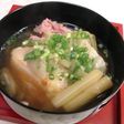 ポトフでお雑煮♡