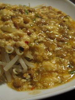 豆腐と納豆の坦々風もやしあんかけ-レシピのメイン写真