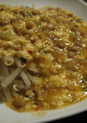 豆腐と納豆の坦々風もやしあんかけ-レシピのメイン写真