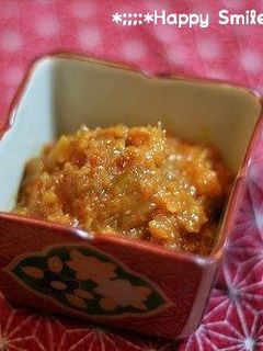 残り野菜で♪おかず味噌^^-レシピのメイン写真