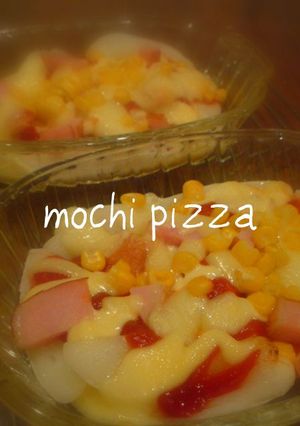 餅ピザ♪-レシピのメイン写真
