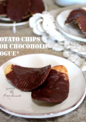 板チョコ使い切り♪ポテトチップ チョコ-レシピのメイン写真
