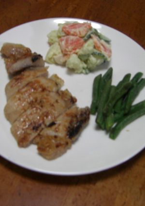 豚みそ漬け焼き-レシピのメイン写真