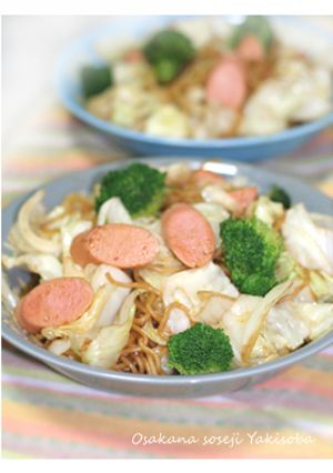 おさかなソーセージの焼きそば-レシピのメイン写真