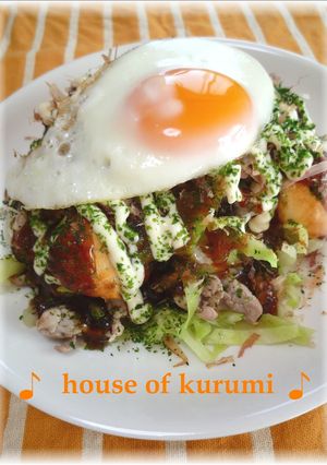 ♪お餅&キャベツでお好み焼き風♪-レシピのメイン写真