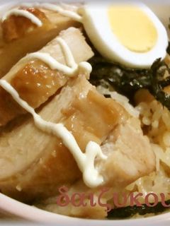 超簡単♪炊飯器で丼物 照り焼き親子丼-レシピのメイン写真