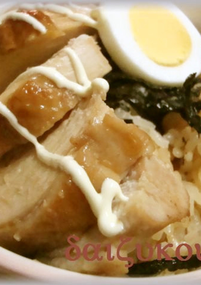 超簡単♪炊飯器で丼物　照り焼き親子丼-レシピのメイン写真