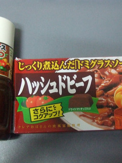 ハヤシライスの隠し味^^☆★-レシピのメイン写真