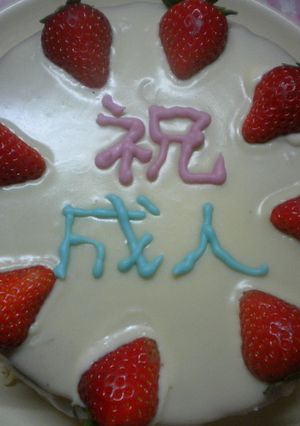 18㎝丸型(Bチーズケーキサンドケーキ)-レシピのメイン写真