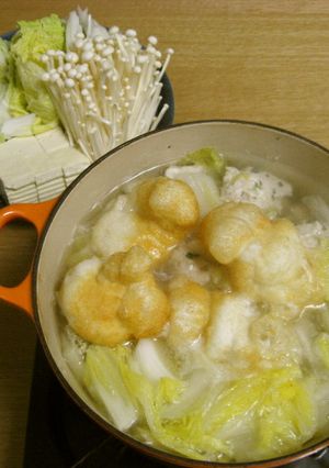 力鍋-レシピのメイン写真