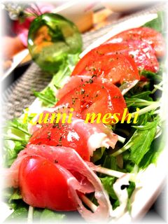 アンチョビドレッシングでトマトサラダ-レシピのメイン写真