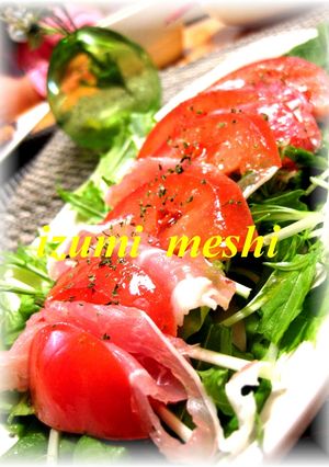 アンチョビドレッシングでトマトサラダ-レシピのメイン写真