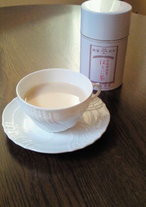 お家でスターバックス風ほうじ茶ラテ-レシピのメイン写真