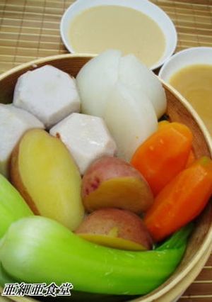 たっぷり野菜noセイロ蒸し　-レシピのメイン写真