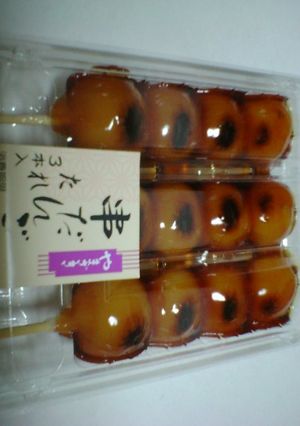 ＨＢで☆串団子食パン-レシピのメイン写真