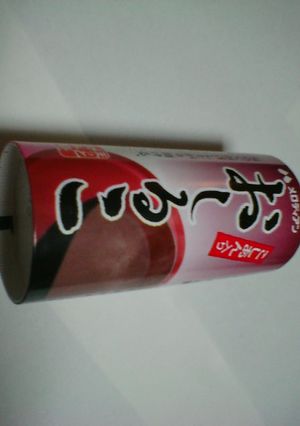 ＨＢで☆おしるこ食パン-レシピのメイン写真