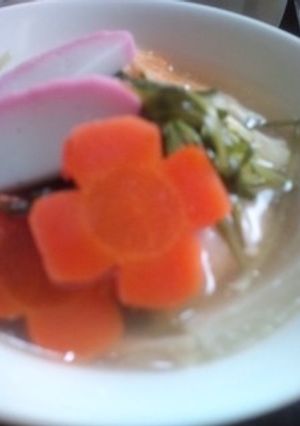 友人宅のお雑煮-レシピのメイン写真