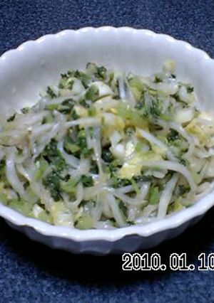 和風ドレッシング-レシピのメイン写真