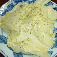 รูปของ 塩キャベツ。