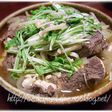 巻き巻き肉豆腐☆ヘルシー