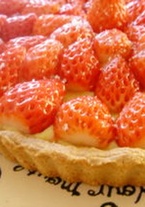 ホットケーキミックスで簡単♪タルト台-レシピのメイン写真