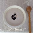黒豆の煮汁で即席ムース☆