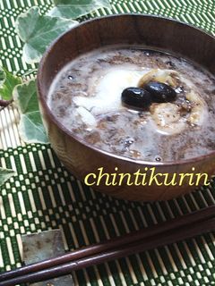 ☆アジアンな黒豆ぜんざい☆-レシピのメイン写真