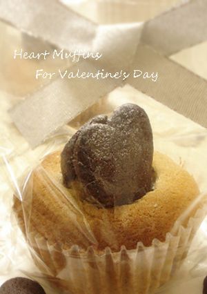バレンタインに❤簡単ハートのマフィン-レシピのメイン写真
