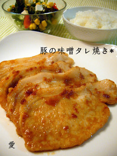 ☆豚の味噌タレ焼き☆-レシピのメイン写真