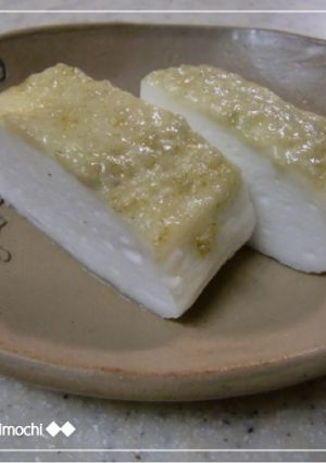 はんぺんのゆず胡椒マヨネーズ焼き-レシピのメイン写真