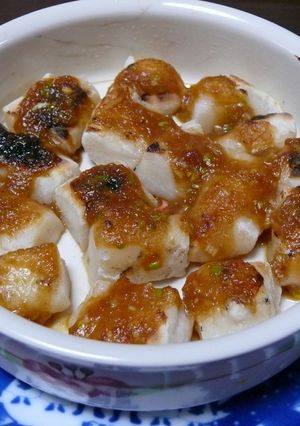 杵つき餅のネギ味噌焼き-レシピのメイン写真