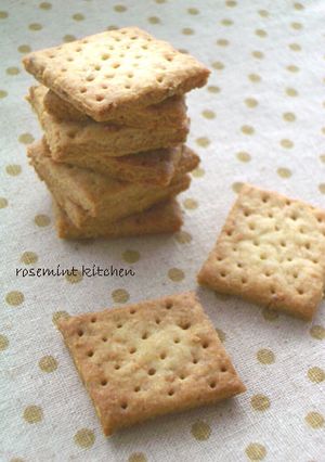 柚子こしょう香るサクサクチーズクラッカー-レシピのメイン写真