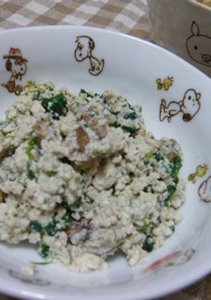 くるみとホウレン草の白和え-レシピのメイン写真