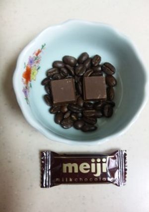 お手軽！コーヒー豆チョコ♪-レシピのメイン写真